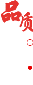 磷化液压精密无缝钢管