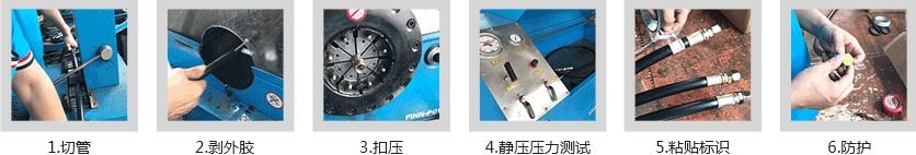 磷化液压精密无缝钢管定制流程